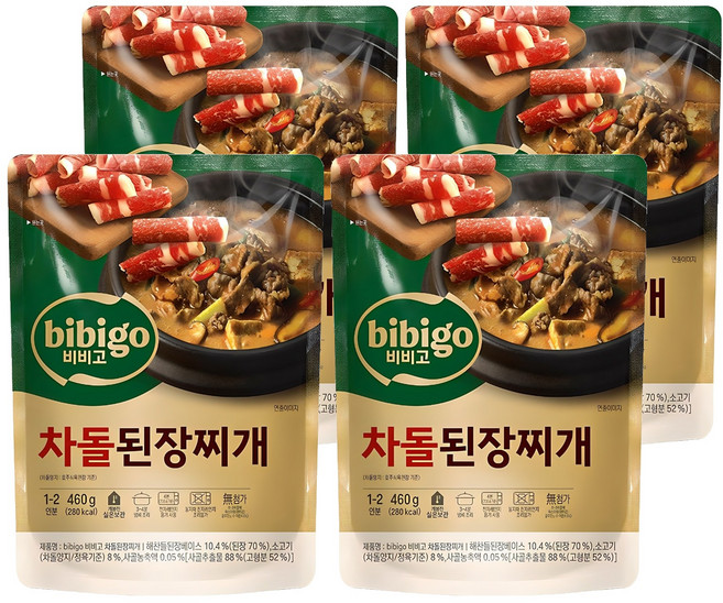 비비고 차돌된장찌개, 460g, 4개