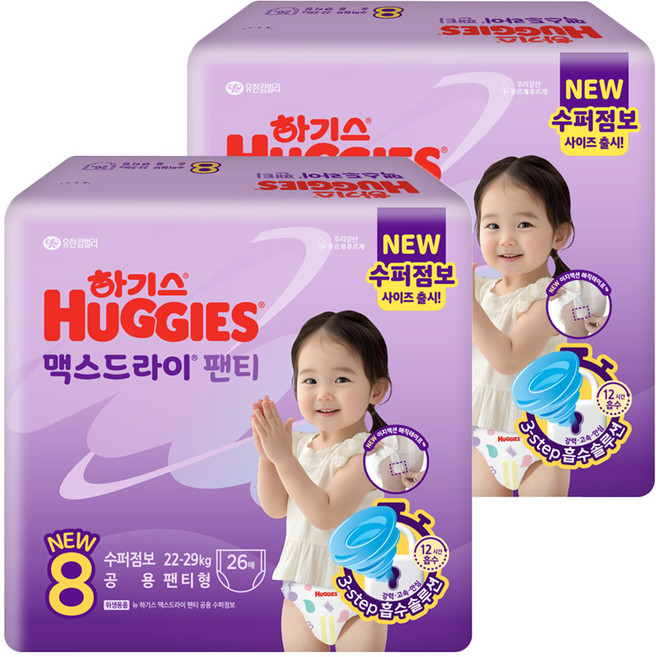 HUGGIES 好奇 2024 Max Dry 褲型紙尿褲 22~29kg, 52片, 3XL