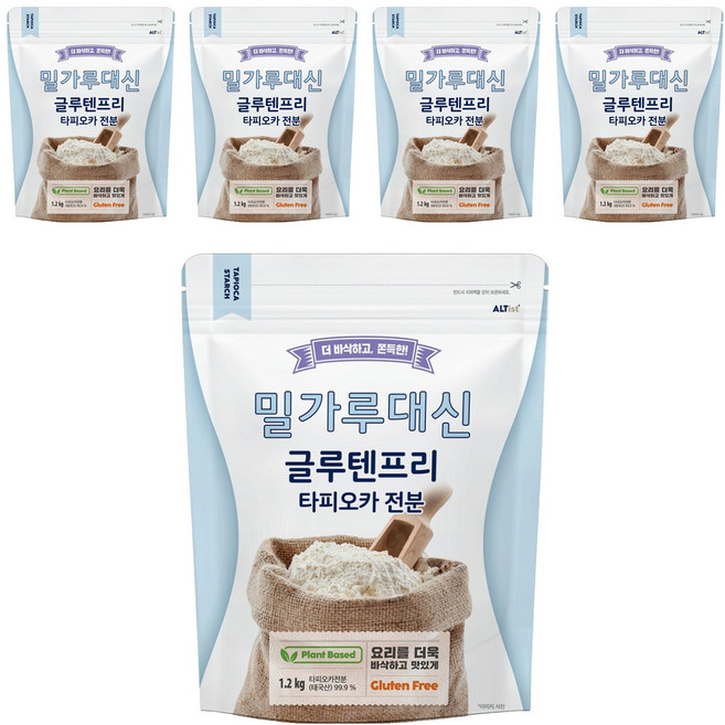 알티스트 밀가루 대신 글루텐 프리 타피오카 전분, 1.2kg, 5개