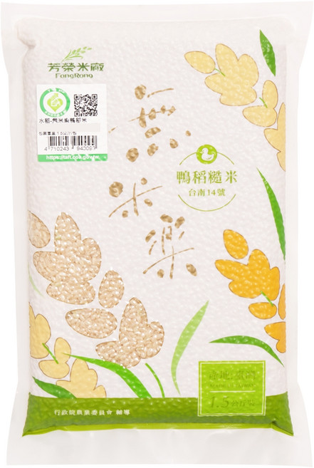 芳榮米廠 無米樂 鴨稻糙米 台南14號, 1.5kg, 1包