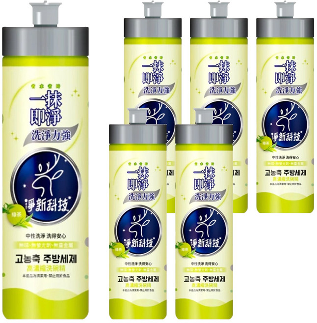 淨新科技 高濃縮洗碗精 B064 綠茶, 6瓶, 240ml