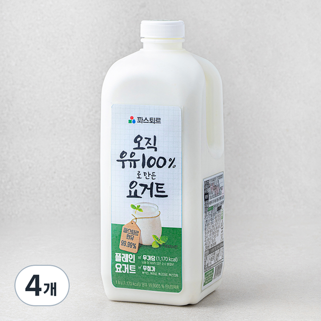 파스퇴르 우유로만든 플레인 요거트, 1.8L, 1개입, 4개