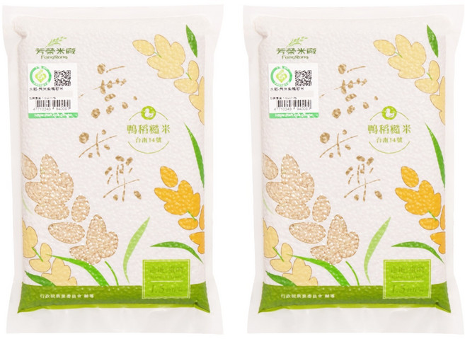 芳榮米廠 無米樂 鴨稻糙米 台南14號, 1.5kg, 2包