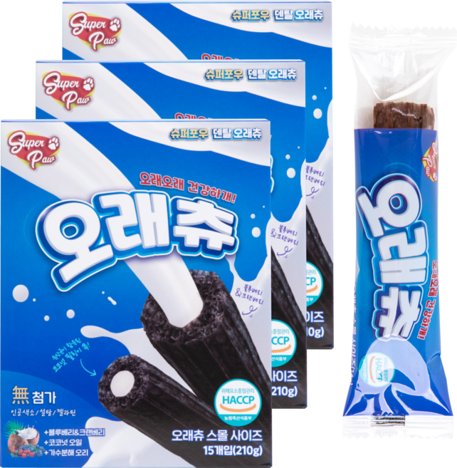 슈퍼포우 강아지 오래츄 스몰 덴탈껌, 혼합맛(블루베리/크랜베리), 210g, 3개