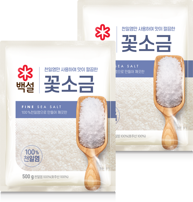 백설 꽃소금, 500g, 2개