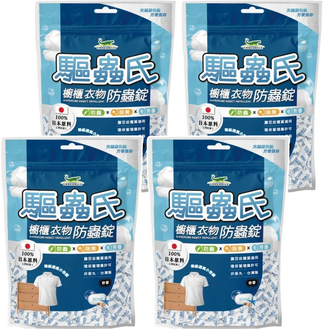 驅蟲氏 櫥櫃衣物防蟲錠 皂香, 300g, 4包
