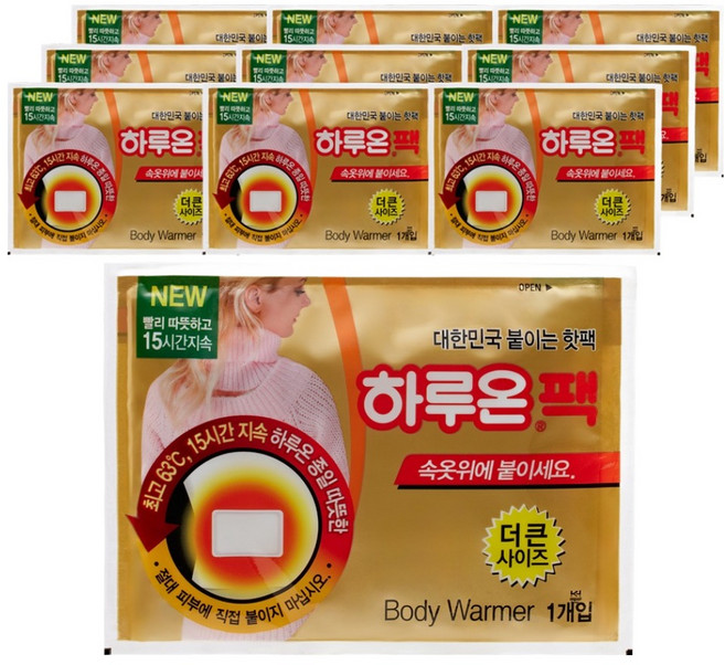 하루온 붙이는 핫팩 50g, 1개