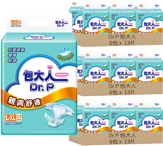 Dr.P 包大人 親膚舒適 成人黏貼型紙尿褲, L~XL(腰圍40~55吋), 13片, 18包
