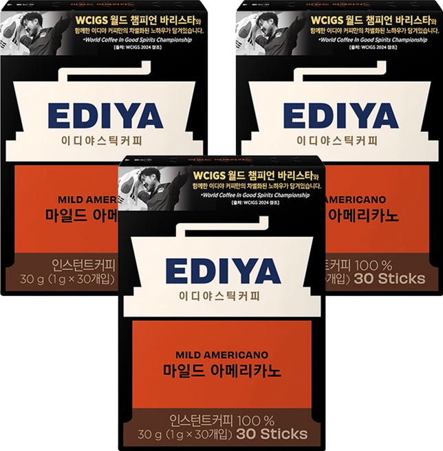 EDIYA COFFEE 溫和美式原豆即溶咖啡, 30入, 3個, 1g