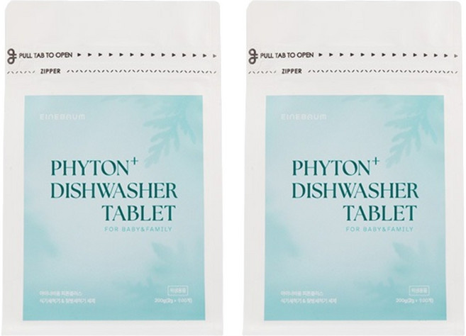 아이너바움 피톤플러스 올인원 식기세척기 젖병세척기 세제 타블렛형, 200g, 2개