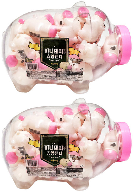 미니 돼지 모양 츄잉 캔디, 240g, 2개