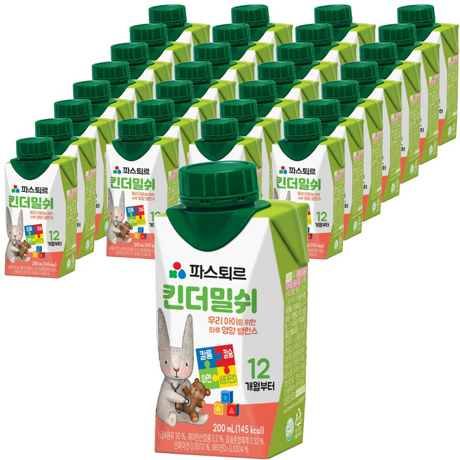 파스퇴르 킨더밀쉬, 200ml, 40개