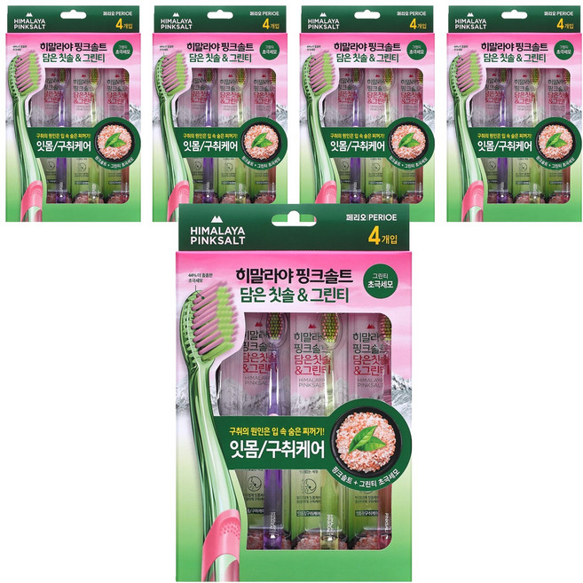 히말라야핑크솔트 담은 칫솔 그린티, 4개입, 5개