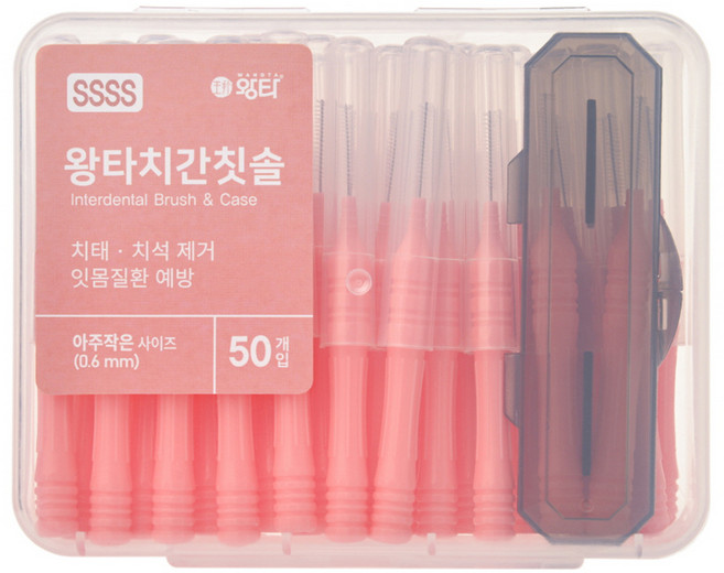 왕타 치간칫솔 SSSS형, 50개입, 1개