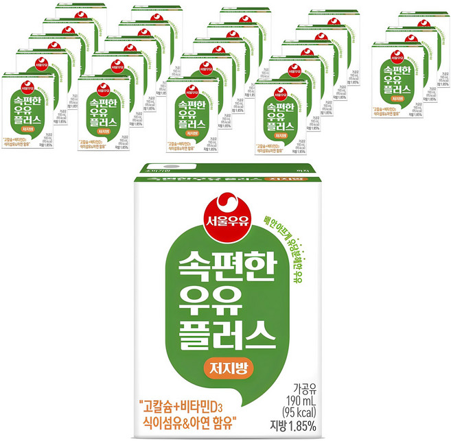 서울우유 속편한 우유 플러스 저지방, 190ml, 24개
