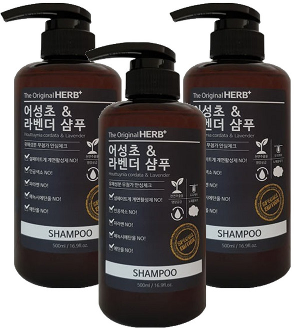 허브플러스 어성초 & 라벤더 샴푸, 500ml, 3개