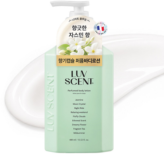 럽센트 바디로션 나이트 블루밍 자스민, 1개, 400ml
