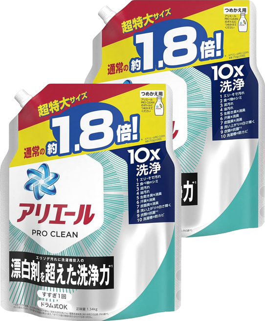 ARIEL 日本原裝進口 Pro Clean 含漂白成分濃縮洗衣精 海洋清香綠 特大補充包 1340g 1包, 1.34kg, 2包