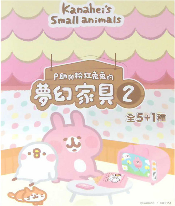 卡娜赫拉的小動物 P助與粉紅兔兔的夢幻家具2 6盒, 1組