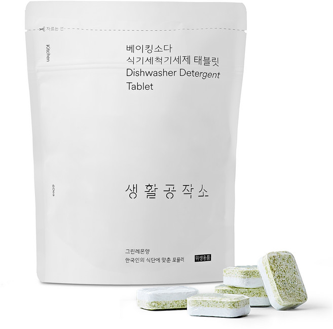 생활공작소 베이킹소다 식기세척기 세제 태블릿 60p, 600g, 1개