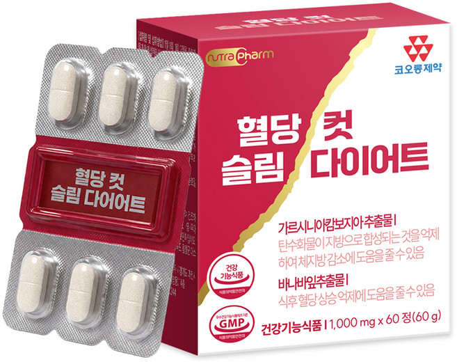 코오롱제약 혈당컷 슬림 다이어트, 60정, 1개