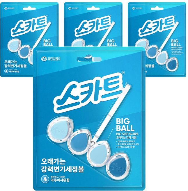 스카트 유한킴벌리 오래가는 아쿠아샤워향 강력 변기 세정볼, 4개