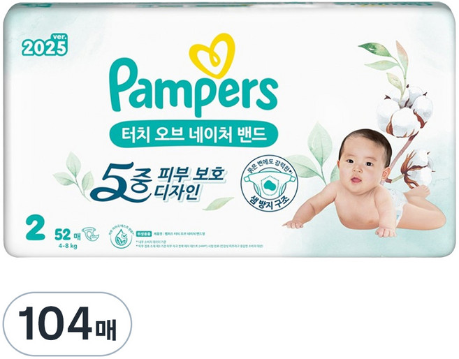 팸퍼스 터치 오브 네이처 밴드형 기저귀 아동공용, 2단계, 104매