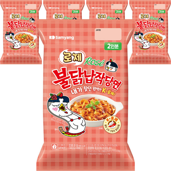 삼양 로제 불닭납작당면, 338.8g, 5개