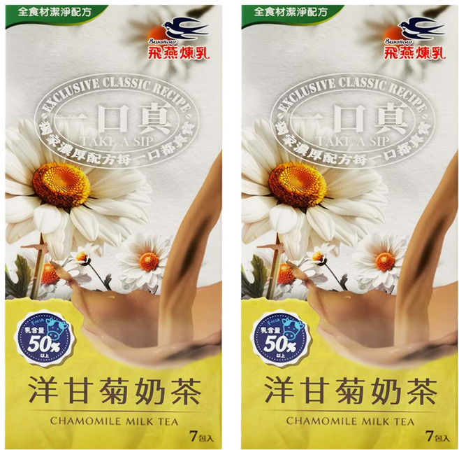 Swallow 飛燕煉乳 一口真 洋甘菊奶茶, 12g, 7包, 2盒