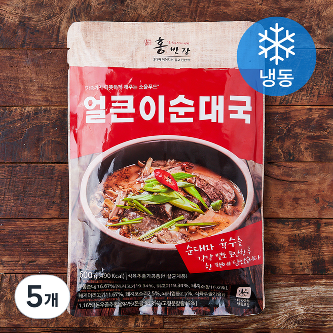 홍반장 얼큰이 순대국 (냉동), 600g, 5개