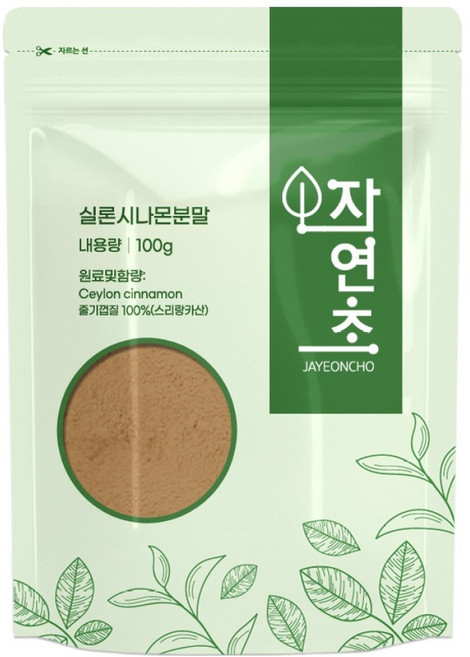 실론시나몬 분말, 100g, 1개