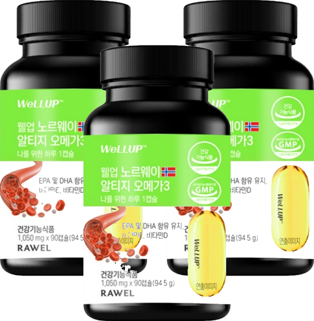 웰업 로엘 노르웨이 알티지 오메가3, 3개, 90정
