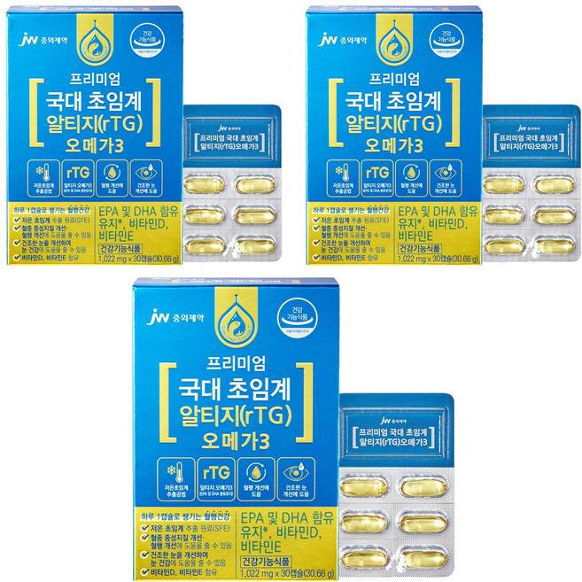 JW중외제약 프리미엄 국대 초임계 알티지(rTG) 오메가3, 30정, 3박스