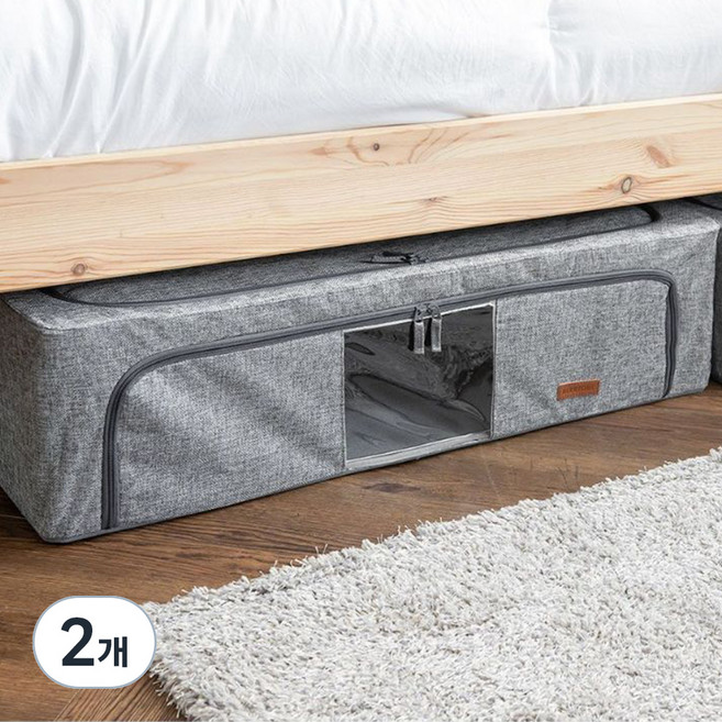 비스토어 언더베드 패브릭 이불정리함, 그레이, 2개