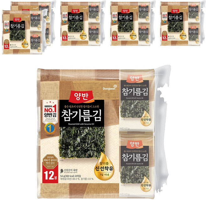 Dongwon 東遠 Yangban 兩班 麻油海苔, 4.5g, 72個