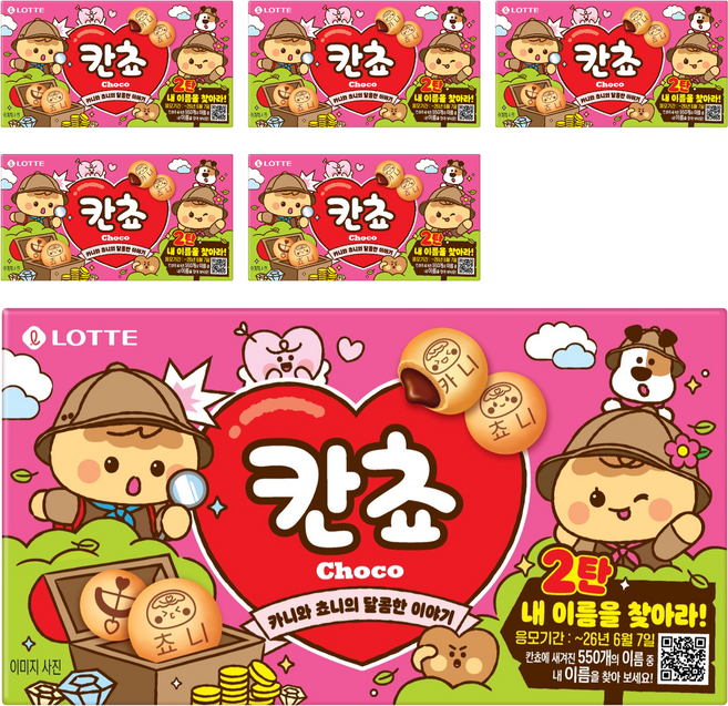 LOTTE 樂天 巧克力夾心餅乾球, 54g, 6盒