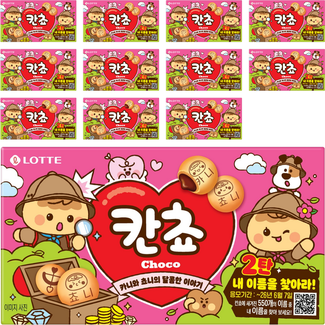 롯데웰푸드 칸쵸 초코, 54g, 12개