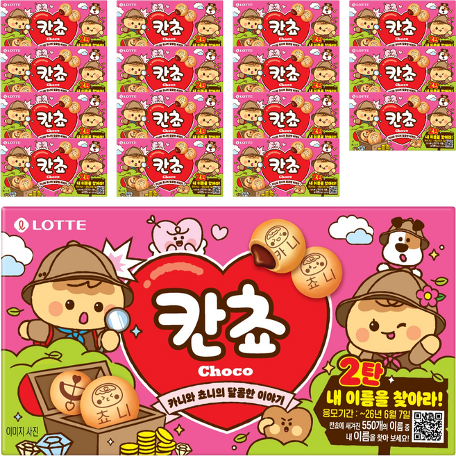 롯데웰푸드 칸쵸 초코, 54g, 16개