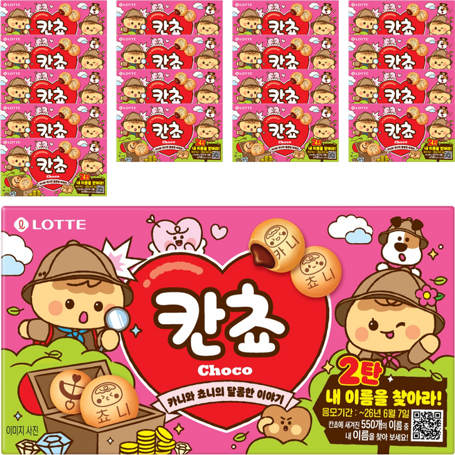 롯데웰푸드 칸쵸 초코, 54g, 18개