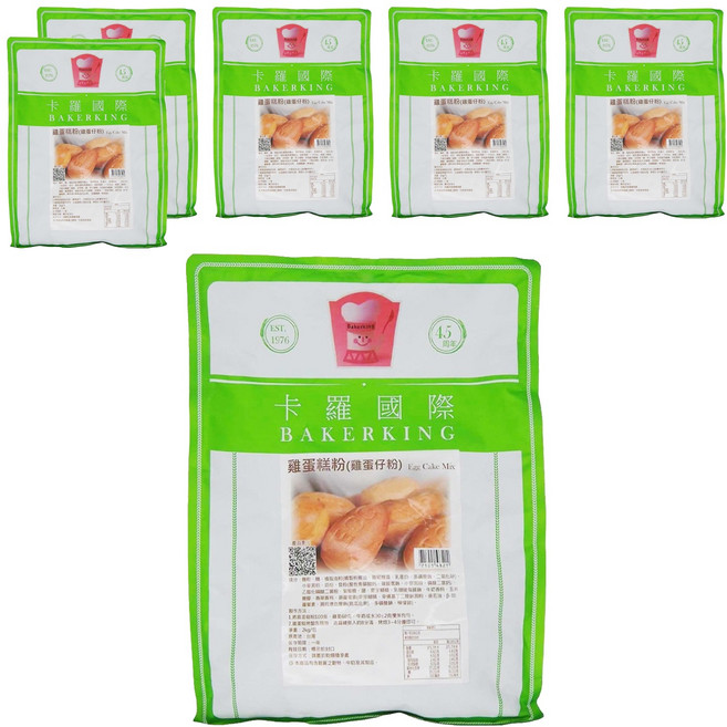 Bakerking 卡羅 雞蛋糕粉, 2kg, 6袋