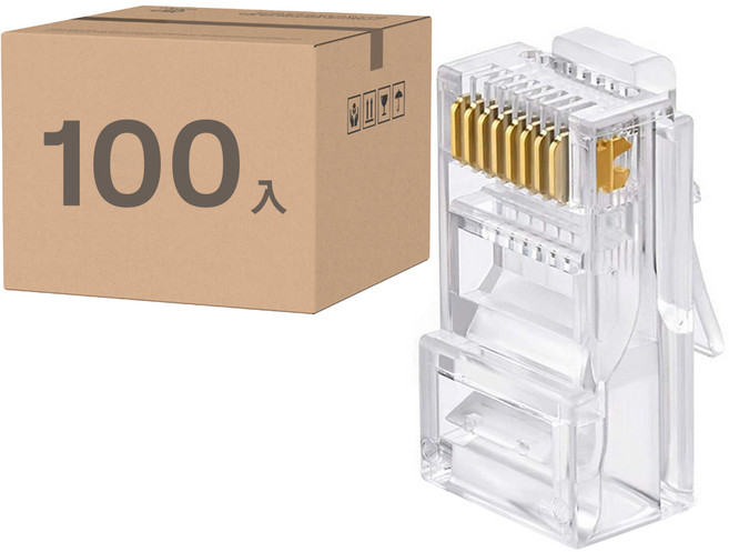 NEXTU CAT 6 8P8C 模組化接頭 100入, 透明色, 1個, NEXT-RJ45C6