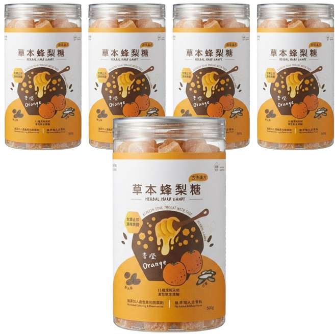 Love Nature Simple Life 依琦匠子 草本蜂梨糖 香橙口味, 500g, 5罐
