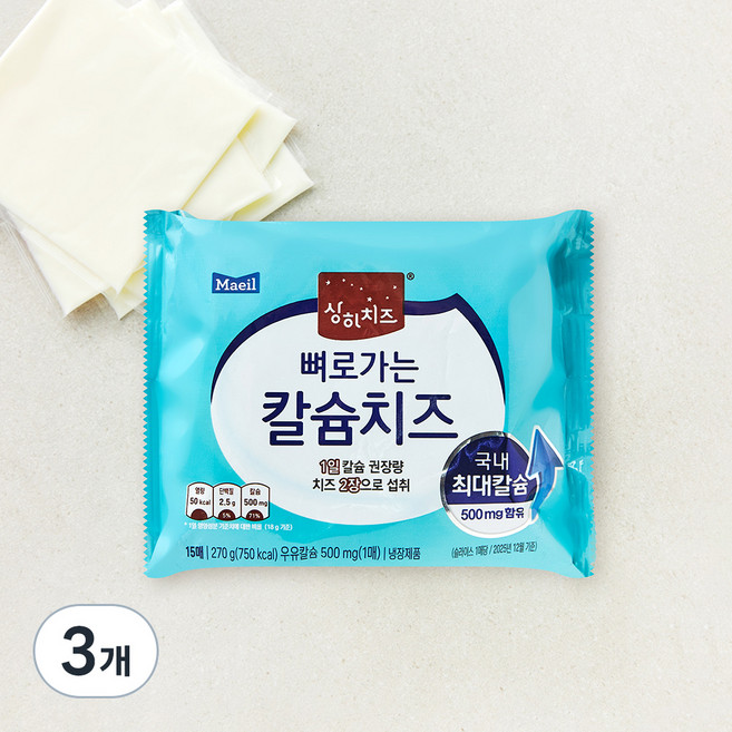 상하치즈 뼈로가는 칼슘치즈, 18g, 15개입, 3개