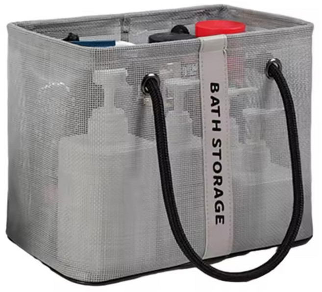 블루봄봄 다용도 메쉬 목욕바구니, 그레이