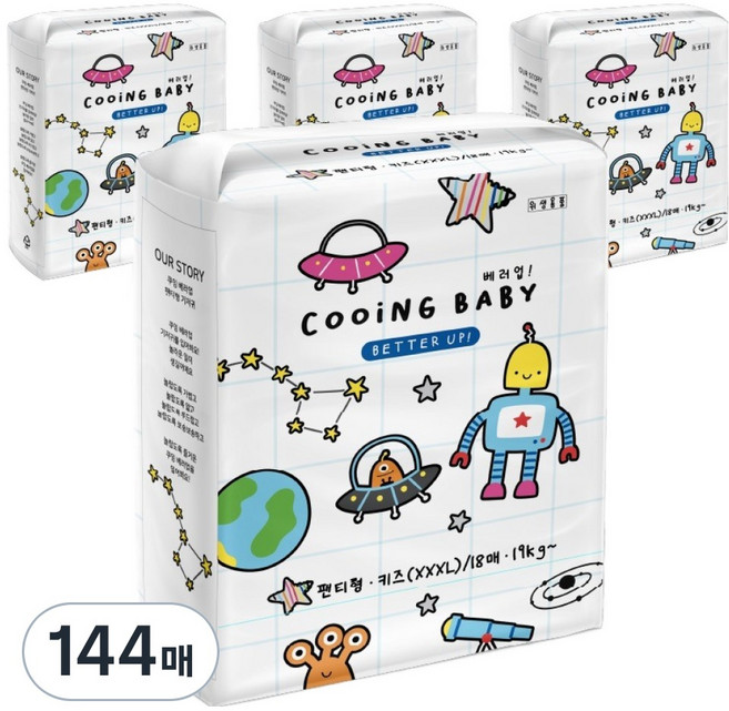 Cooing 베러업 팬티형 기저귀 남녀공용, 키즈형(Kid), 144매