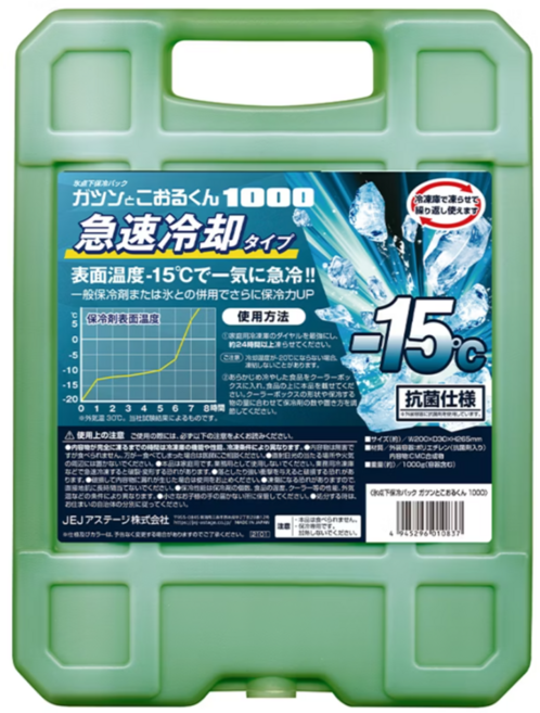 JEJ ASTAGE 激冷冰磚 綠色 1kg, 1個, 1入