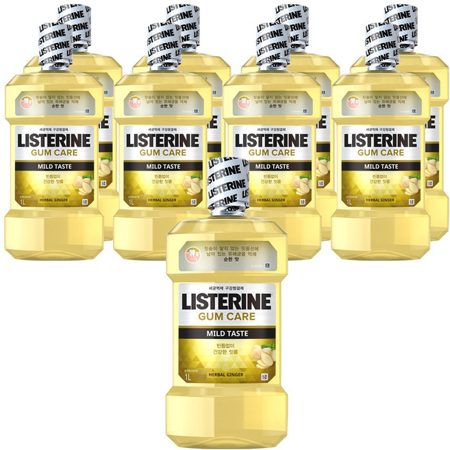 리스테린 검케어 마일드 구강청결제, 1L, 9개