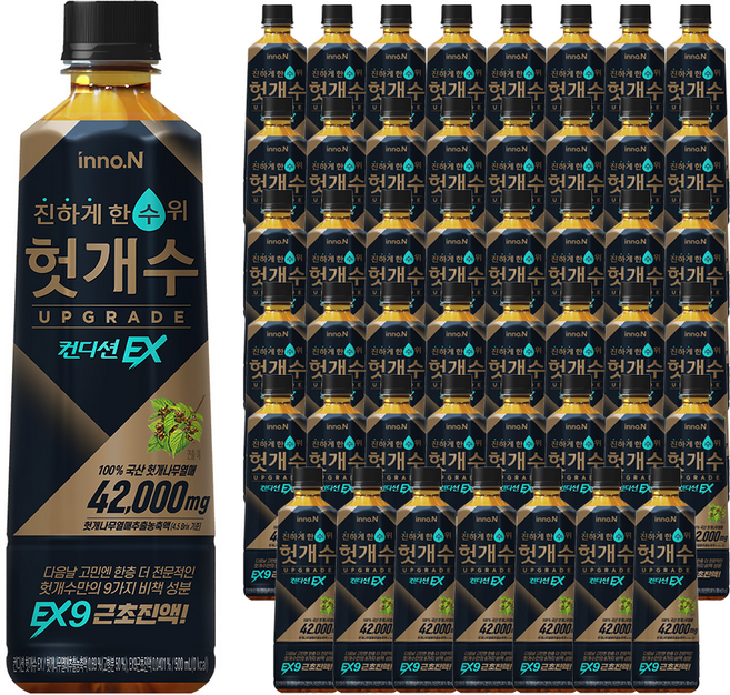 헛개수 이노엔 컨디션 헛개수EX, 500ml, 48개