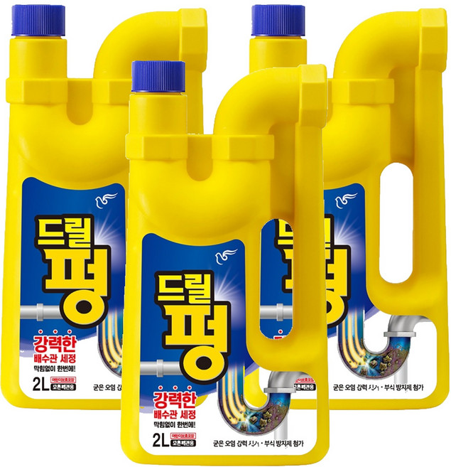 피죤 드릴펑, 2L, 3개