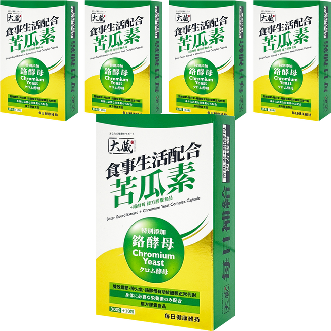 OKURA 大藏 苦瓜素 + 鉻酵母 複方膠囊食品, 40顆, 5盒